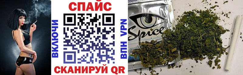 Купить  Каргополь  Бутират 1.4BDO 