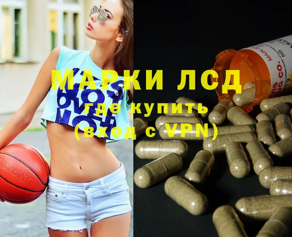 метадон Киреевск