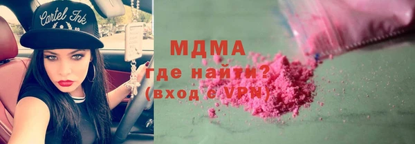 spice Касимов