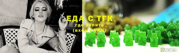 apvp Карпинск