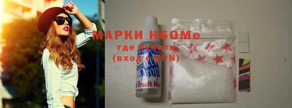 метадон Киреевск