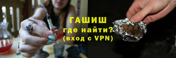 метадон Киреевск