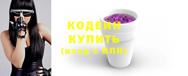 spice Касимов