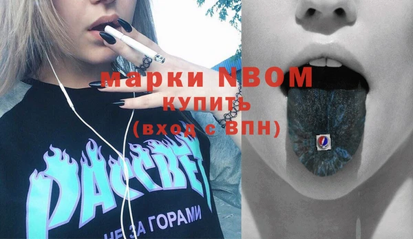 spice Касимов