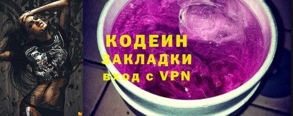 spice Касимов