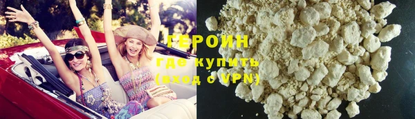 спайс Киренск