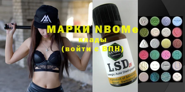 спайс Киренск