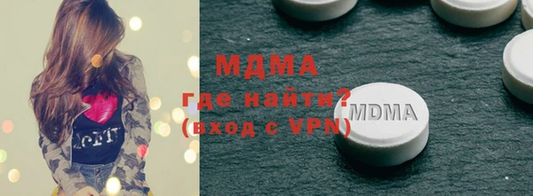spice Касимов