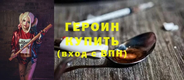 apvp Карпинск