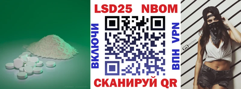 Лсд 25 экстази кислота  Купить где  Каргополь 